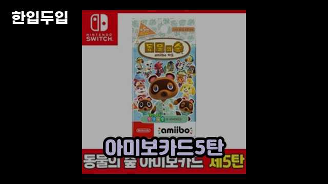 디지털 가전 전문 블로거 한입두입 - 2011 - 2024년 09월 22일 1